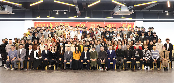 宁波市亿人网络科技有限公司